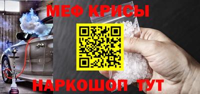 героин Можга
