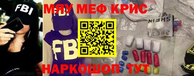 героин Можга
