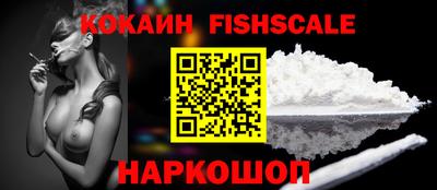 прущие крисы Нарткала