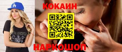 героин Можга