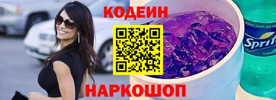 МДМА Можайск