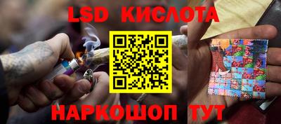 героин Можга
