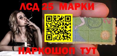 МДМА Можайск