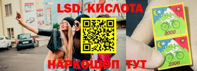 прущие крисы Нарткала
