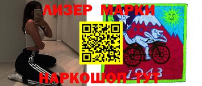 МДМА Можайск