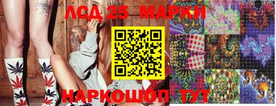 бутик Моздок