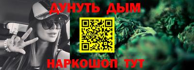 героин Можга