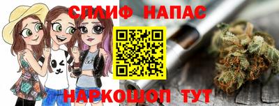 мет Нальчик