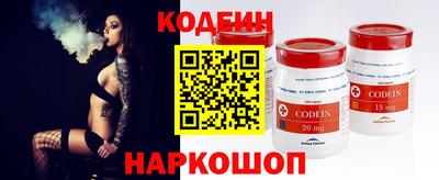 мет Нальчик