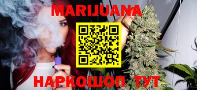 прущие крисы Нарткала