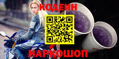 мет Нальчик