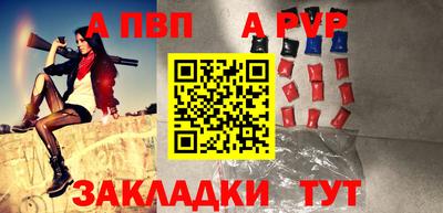 МДМА Можайск