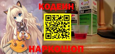 прущие крисы Нарткала