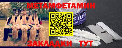 бутик Моздок