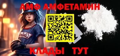 прущие крисы Нарткала
