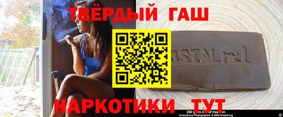 героин Можга
