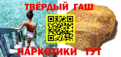 прущие крисы Нарткала