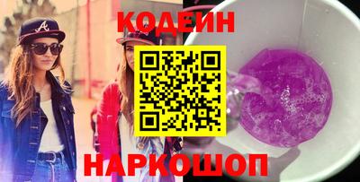 прущие крисы Нарткала