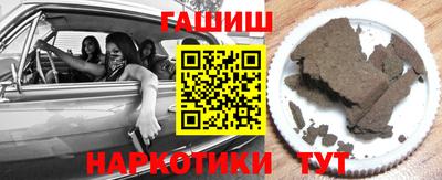 героин Можга