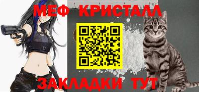 бутик Моздок
